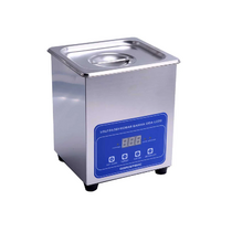 Ванна для промывки плат - «globural.ru» - Тихорецк