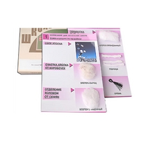 Коллекция "Хлопок" (начальная школа) - «globural.ru» - Тихорецк