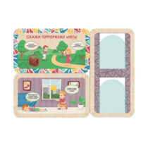 Информационный стенд «Осторожно терроризм» (100.5 х 74 см) - «globural.ru» - Тихорецк