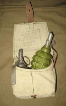 Подсумок для 2 гранат - «globural.ru» - Тихорецк