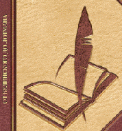 Русская литература XIX века в классических разборах - «globural.ru» - Тихорецк