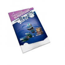 Рабочая тетрадь по робототехнике для школ (2 класс) - «globural.ru» - Тихорецк