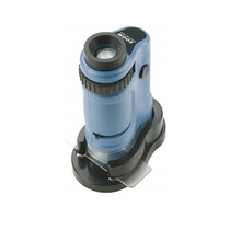 Микроскоп портативный (20-40 кратный) - «globural.ru» - Тихорецк