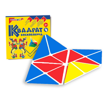 Игровой квадрат Воскобовича 4-х цветов - «globural.ru» - Тихорецк