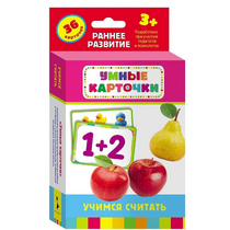 Карточки Домана "Учимся считать" - «globural.ru» - Тихорецк