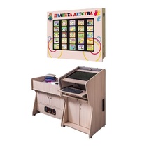 Интерактивный световой песочный комплекс с системой видеоотображения  - «globural.ru» - Тихорецк