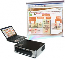 Диск с электронными плакатами, презентациями (электронный учебник) по русскому языку (190 тем)  - «globural.ru» - Тихорецк