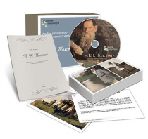 Альбом раздаточного изобразительного материала с электронным приложением «Л.Н. Толстой» - «globural.ru» - Тихорецк