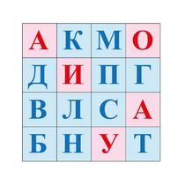 Коврик для логобота Пчелка "Буквы №1" - «globural.ru» - Тихорецк