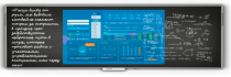 Программно-интерактивный комплекс TeachTouch e-Blackboard - «globural.ru» - Тихорецк
