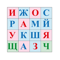 Коврик для логобота Пчелка "Буквы №2" - «globural.ru» - Тихорецк