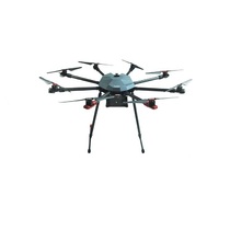 Профессиональный БАС ARA PRO - QM8 октокоптерного типа для видеомониторинга и тепловизионной съемке в режиме реального времени. PRO - «globural.ru» - Тихорецк