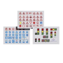 Базовый комплект светового оборудования "Дорожные знаки. Светофоры" с сенсорным беспроводным пультом дистанционного управления - «globural.ru» - Тихорецк