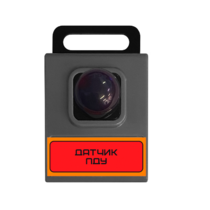 Датчик ПДУ Class для наборов роботрек - «globural.ru» - Тихорецк