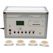 Учебный лабораторный стенд «Исследование газоразрядного счетчика» - «globural.ru» - Тихорецк