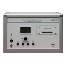 Учебно лабораторное оборудование «Экспериментальная проверка закона Пуассона» - «globural.ru» - Тихорецк