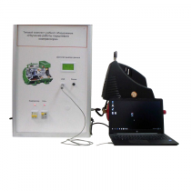 Типовой комплект учебного оборудования «Изучение работы поршневого компрессора» - «globural.ru» - Тихорецк