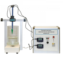 Типовой комплект «Динамическое равновесие жидкости» - «globural.ru» - Тихорецк