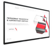 Интерактивная панель Dragon X 75" - «globural.ru» - Тихорецк