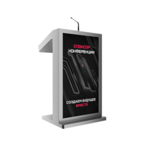 Интерактивная трибуна Double 19" с рекламным дисплеем - «globural.ru» - Тихорецк