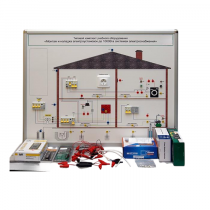 Типовой комплект учебного оборудования «Монтаж и наладка электроустановок до 1000В в системах электроснабжения»  - «globural.ru» - Тихорецк
