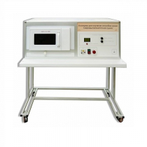 Установка для изучения различных способов сушки (сверхвысокочастотная)  - «globural.ru» - Тихорецк