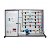 Типовой комплект учебного оборудования «Гидравлические сопротивления водопроводной арматуры» - «globural.ru» - Тихорецк