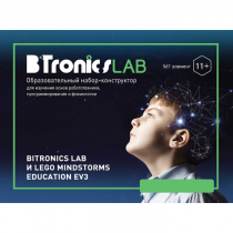 Образовательный набор-конструктор BiTronicsLAB - «globural.ru» - Тихорецк