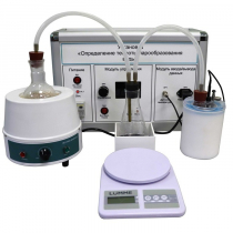 Комплект учебно-лабораторного оборудования «Измерение теплоты парообразования» - «globural.ru» - Тихорецк