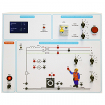 Типовой комплект учебного оборудования «Устройство защитного отключения»   - «globural.ru» - Тихорецк