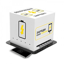 Зарядная станция Energy 1 - «globural.ru» - Тихорецк