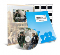 Электронное наглядное пособие с приложением «Роман М.Ю. Лермонтова “Герой нашего времени” в иллюстрациях художников» - «globural.ru» - Тихорецк