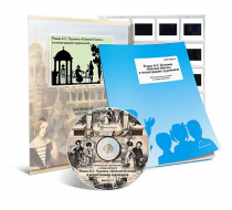 Электронное наглядное пособие с приложением «Роман А.С. Пушкина “Евгений Онегин” в иллюстрациях художников» - «globural.ru» - Тихорецк