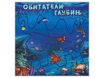 Настенная декоративно-развивающая панель-игра "Обитатели глубин" - «globural.ru» - Тихорецк