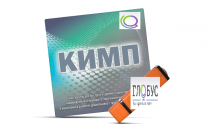 Конструктор для создания индивидуального образовательного маршрута и программы для дошкольников с ОВЗ на USB-носителе - «globural.ru» - Тихорецк