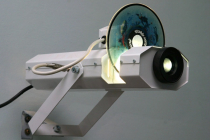 Проектор Солнечный -100 - «globural.ru» - Тихорецк