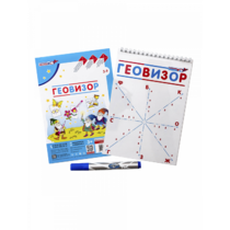 Игровое пособие "Геовизор" - «globural.ru» - Тихорецк
