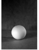 Шар  - «globural.ru» - Тихорецк