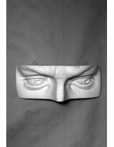 Глаза Давида  - «globural.ru» - Тихорецк