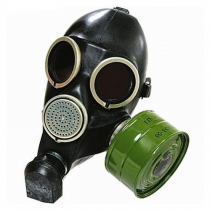 Гражданский противогаз ГП-7 - «globural.ru» - Тихорецк