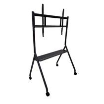 Стойка для интерактивной панели Edflat Standart - «globural.ru» - Тихорецк