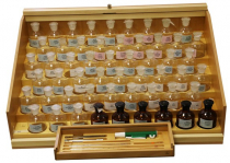 Хранилище для химических реактивов - «globural.ru» - Тихорецк