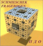 Комплект методик для диагностики акцентуаций характера комплект для индивидуального тестирования - «globural.ru» - Тихорецк