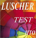 Комплект цветовых тестов (ЦТО, Люшер) комплект для индивидуального тестирования - «globural.ru» - Тихорецк