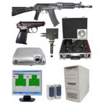 Интерактивный лазерный тир «Кадет» - «globural.ru» - Тихорецк