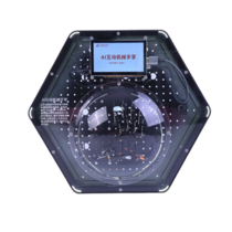 Модуль интерактивный с искусственным интеллектом "Роботизированная рука" - «globural.ru» - Тихорецк