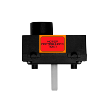 Мотор постоянного тока Class для наборов роботрек - «globural.ru» - Тихорецк