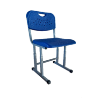 Стул ученический регулируемый - «globural.ru» - Тихорецк