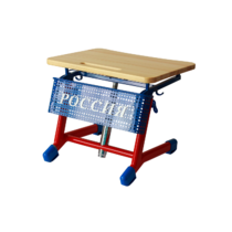 Стол ученический одноместный "Патриот-1о" на газовом лифте (р.гр. № 3-7 и наклоном столешницы) - «globural.ru» - Тихорецк
