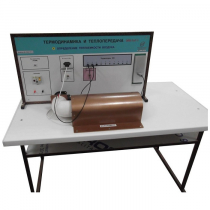 Стенд "Определение теплоемкости воздуха" - «globural.ru» - Тихорецк